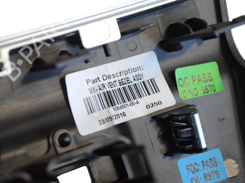 Other TESLA MODEL S (5YJS) 75D AWD | BP16144743O1 