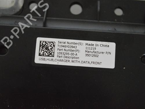 Elektronisk modul TESLA MODEL 3 (5YJ3) EV AWD | BP27828854M83 