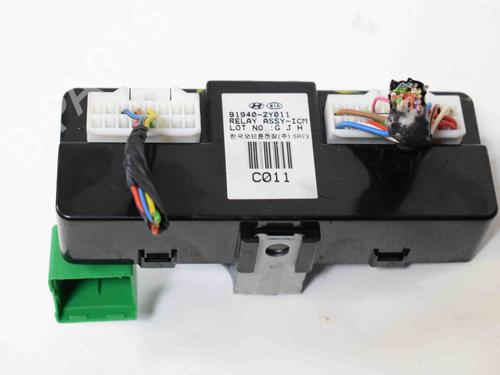 Used Electronic module HYUNDAI ix35 (LM, EL, ELH) 1.7 CRDi (116 hp) 7754449