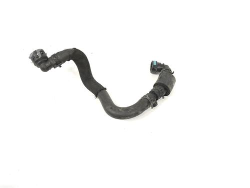 Pipe LAND ROVER RANGE ROVER VELAR (L560) 2.0 P250 Si4 4x4 | BP14787032M125 