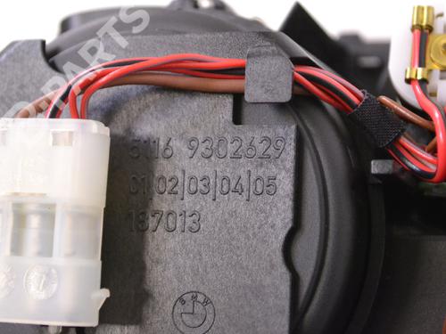 Cup/Object holder BMW X6 (F16, F86) M | BP8861575I37 