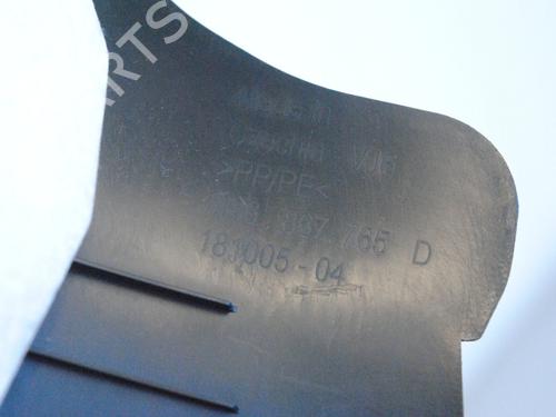 Andre VW GOLF VIII (CD1, DA1) 1.5 TSI | BP27830114O1 