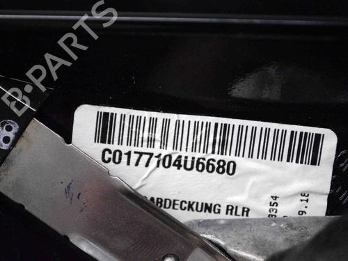 Right mirror BMW 5 (F10) 530 d | BP11114188C27 