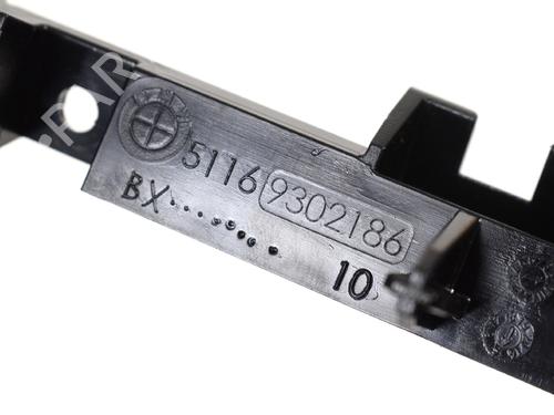 Other BMW X1 (F48) sDrive 18 d | BP14772276O1 