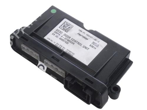 Elektronisk modul TESLA MODEL S (5YJS) 85 | BP21007292M83 