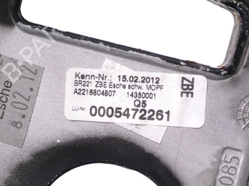 Other MERCEDES-BENZ S-CLASS (W221, V221) S 350 BlueTec (221.026, 221.126) | BP14779514O1 