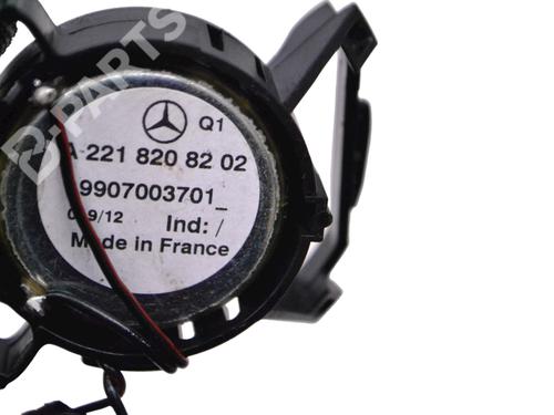 Speaker MERCEDES-BENZ S-CLASS (W221, V221) S 350 BlueTec (221.026, 221.126) | BP11217736E2 