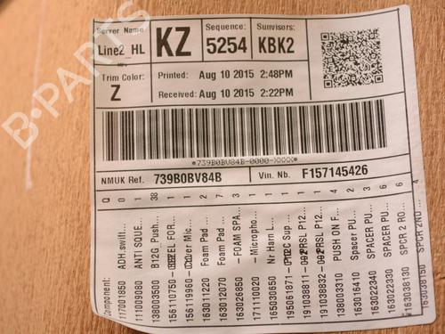 Interior roof NISSAN JUKE (F15) 1.5 dCi | BP14778521I12 