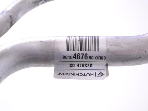 AC pipe OPEL GRANDLAND / GRANDLAND X (A18, P1UO) 1.6 Turbo D (75) | BP14778275M126 
