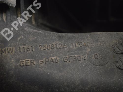 Intake manifold AUDI A6 C6 (4F2) 3.0 TDI quattro | BP10534247M70 