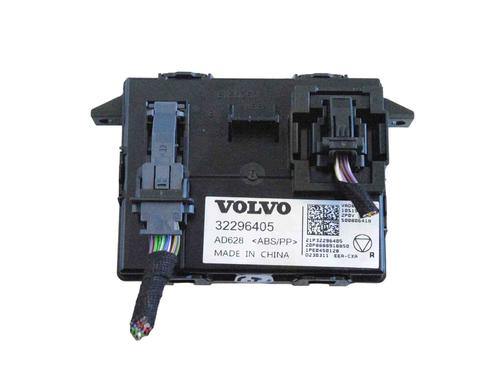 Electronic module VOLVO XC40 (536) B4 Mild-Hybrid | BP27828570M83