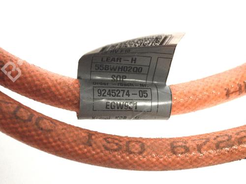 Wiring harness BMW 5 (F10) ActiveHybrid | BP14789628E16 