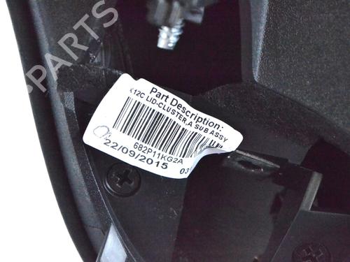 Other NISSAN JUKE (F15) 1.2 DIG-T | BP14808977O1 