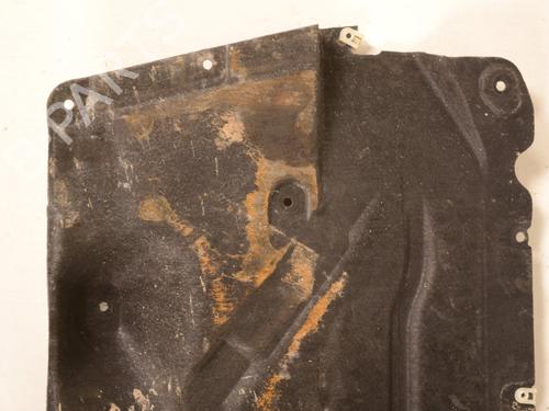 Underbody protection BMW X2 (F39) sDrive 18 i | BP27821474M92 