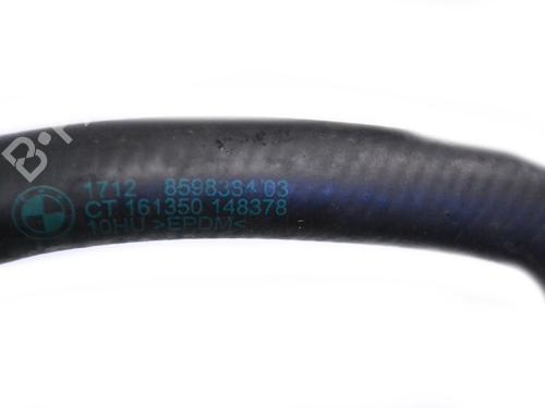 Pipe BMW 5 (G30, F90) 525 d | BP14793967M125 