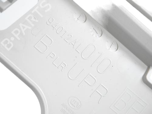 Other SUBARU OUTBACK (BS) 2.0 D AWD (BSD) | BP14809821O1 