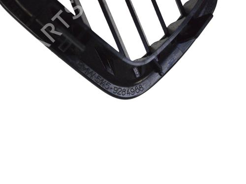 Andre BMW i3 (I01) Range Extender | BP15085503O1 