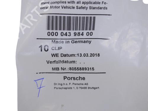 Other PORSCHE CAYENNE (92A) 3.6 | BP13934380O1