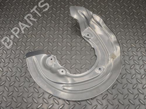 Support BMW X3 (G01, F97, G08) M Competition | BP28547098C155 