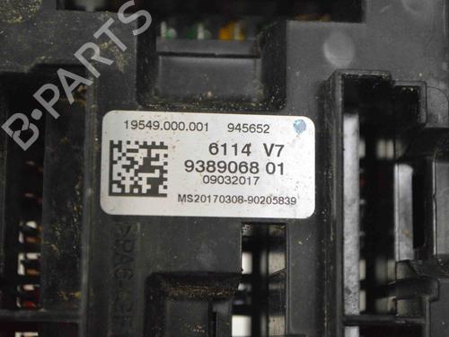 Fuse box BMW 5 (G30, F90) M5 | BP7504203E1 