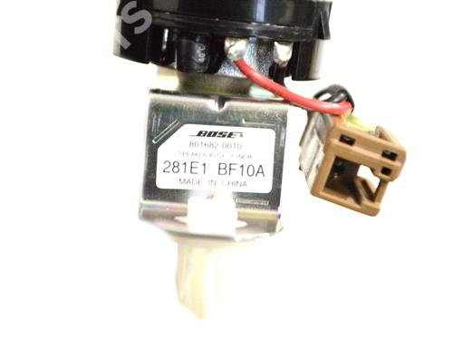 Speaker NISSAN JUKE (F15) 1.6 | BP8628088E2 