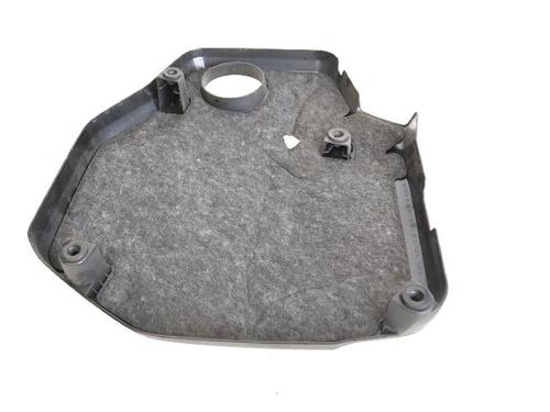 Used Upper protection BMW 5 (F10) 520 d (190 hp) 7491168