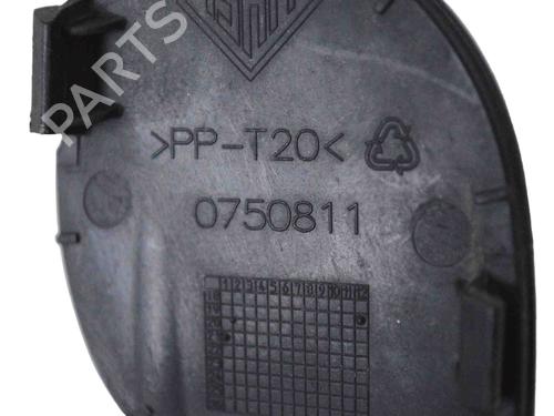 Other OPEL MOKKA / MOKKA X (J13) 1.6 CDTI (_76) | BP14810765O1 