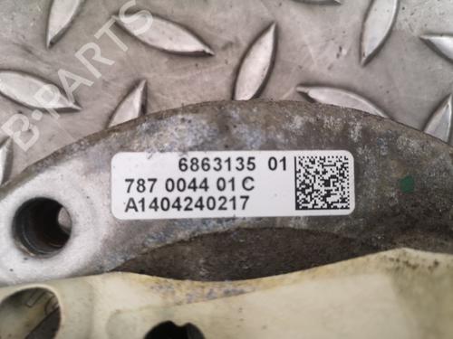 Support BMW 2 Coupe (F22, F87) 220 i | BP18745707C155 