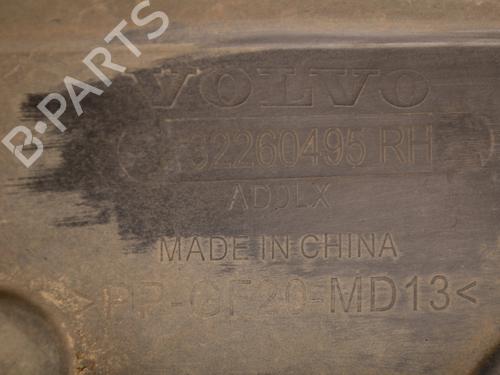 Underbody protection VOLVO XC60 II (246) T4 | BP27822421M92 