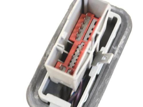Wiring harness LAND ROVER DISCOVERY IV (L319) 3.0 TD 4x4 | BP14767934E16 