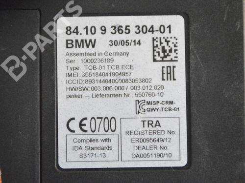Electronic module BMW 5 (F10) 530 d | BP8864498M83 