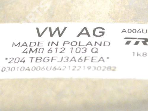 Servo brake AUDI Q8 (4MN, 4MT) 45 TDI quattro | BP8866968M42 
