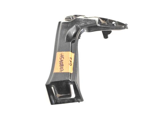 Support BMW 5 (G30, F90) M5 | BP14781659C155