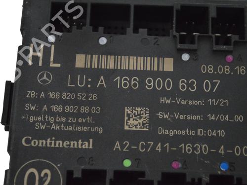 Electronic module MERCEDES-BENZ GLE Coupe (C292) 350 d 4-matic (292.323, 292.324) | BP16878192M83 