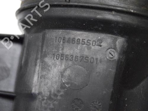 Pipe BMW 5 (F10) 535 i | BP14799543M125 