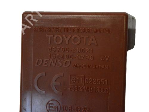 Electronic module LEXUS GS (_S19_) 450h (GRS191_, GWS191_) | BP16879251M83 