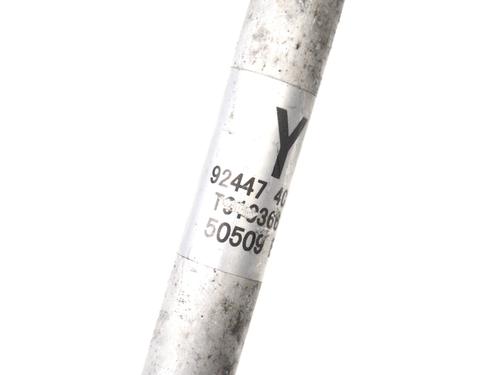 AC pipe NISSAN X-TRAIL III (T32_, T32R, T32RR) 1.6 DIG-T (T32) | BP14798112M126 