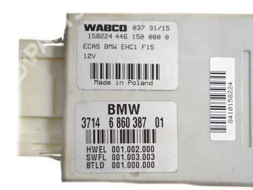 Electronic module BMW X6 (F16, F86) xDrive 30 d | BP7750766M83 