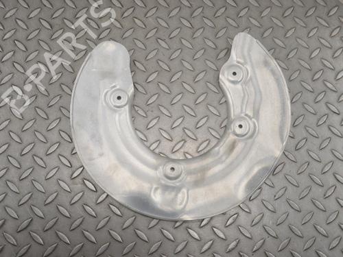 Support BMW X3 (G01, F97, G08) M Competition | BP28547099C155 