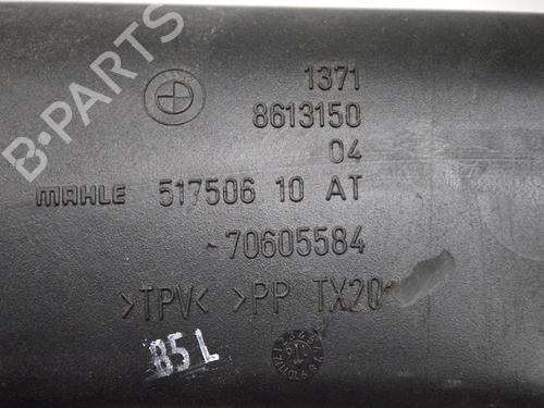 Pipe BMW 7 (G11, G12) 750 i, Li | BP14799553M125 