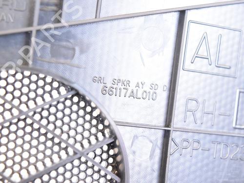 Other SUBARU OUTBACK (BS) 2.0 D AWD (BSD) | BP18746130O1 