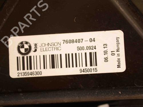 Radiator fan BMW 4 Coupe (F32, F82) 420 d | BP9656720M35 
