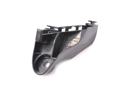 Used Rear bumper bracket TOYOTA C-HR (_X1_) 1.8 Hybrid (ZYX10_, ZYX11_, ZYX10R, ZYX11R) (122 hp) 21386841