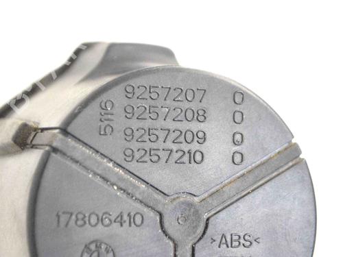 Cup/Object holder BMW 5 (G30, F90) M5 | BP8864522I37 