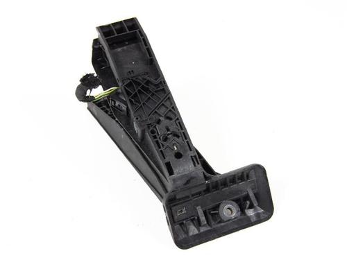 Pedal BMW 5 (E60) 520 d | BP7489715I4 