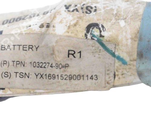 Cable TESLA MODEL S (5YJS) 70D AWD | BP15207935E12 