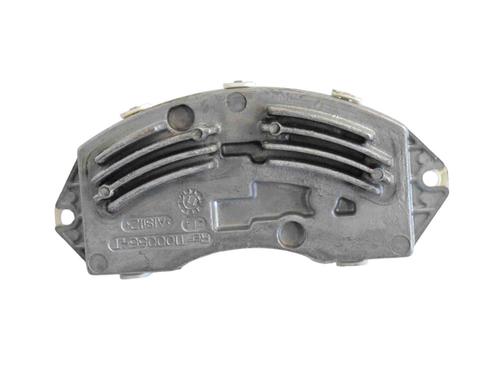 Used Heater resistor BMW X6 (E71, E72) xDrive 30 d (245 hp) 15775709