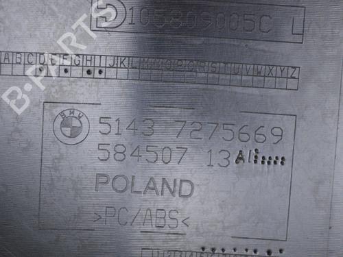 Other BMW i3 (I01) Range Extender | BP15006213O1