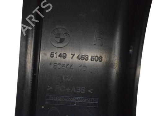 Other BMW 3 Touring (G21, G81) 330 e Plug-in-Hybrid | BP27827609O1 