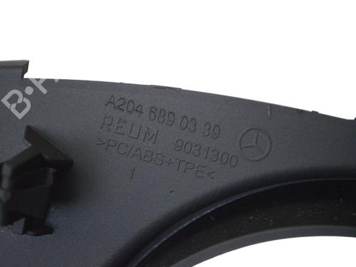 Other MERCEDES-BENZ C-CLASS (W204) C 220 CDI (204.002) | BP14805523O1